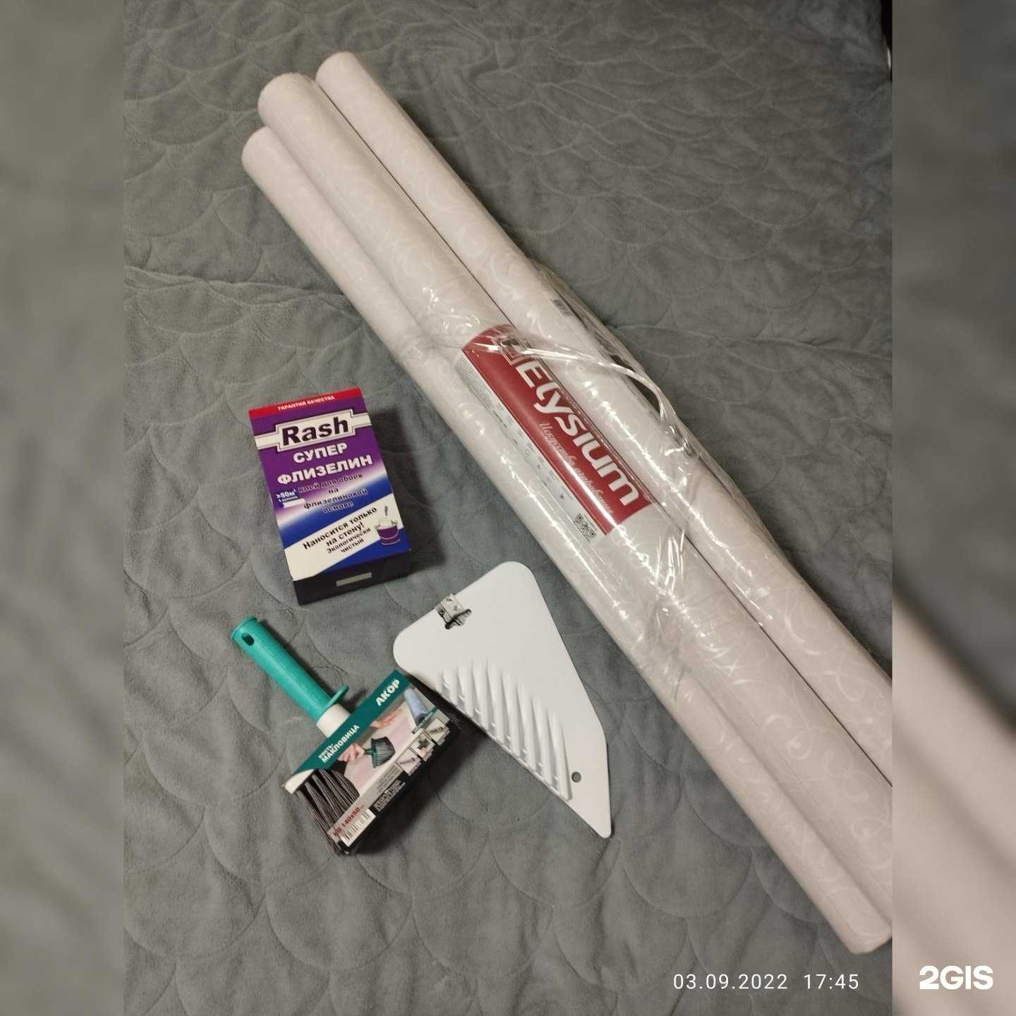 Отзывы на компанию Планета Обои в Новосибирске c фото