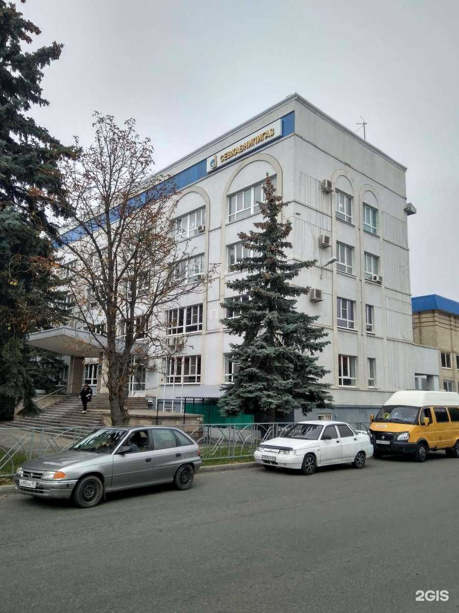 Отзывы на компанию Многопрофильная компания в Ставрополе c фото