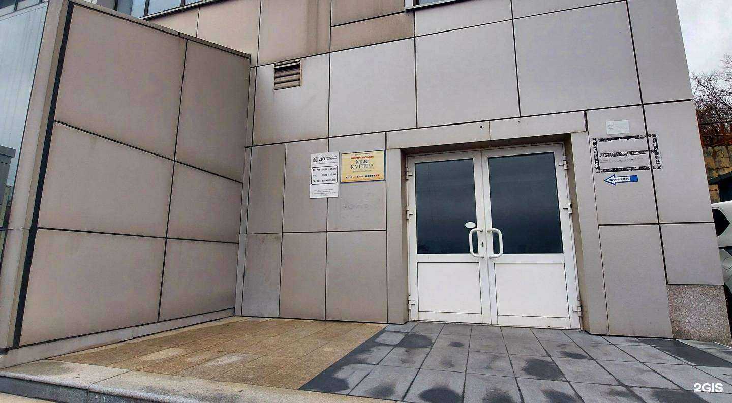 Отзывы на компанию ДВ-Строительные Системы в Владивостоке c фото