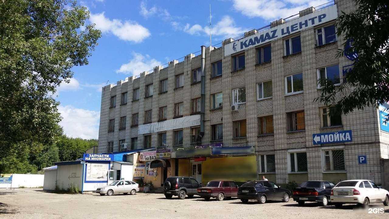 Отзывы на компанию Авто-Прайм в Ульяновске c фото