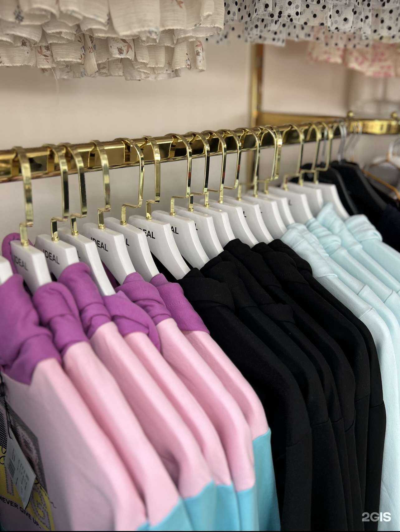 Отзывы на компанию Sa Store в Махачкале c фото