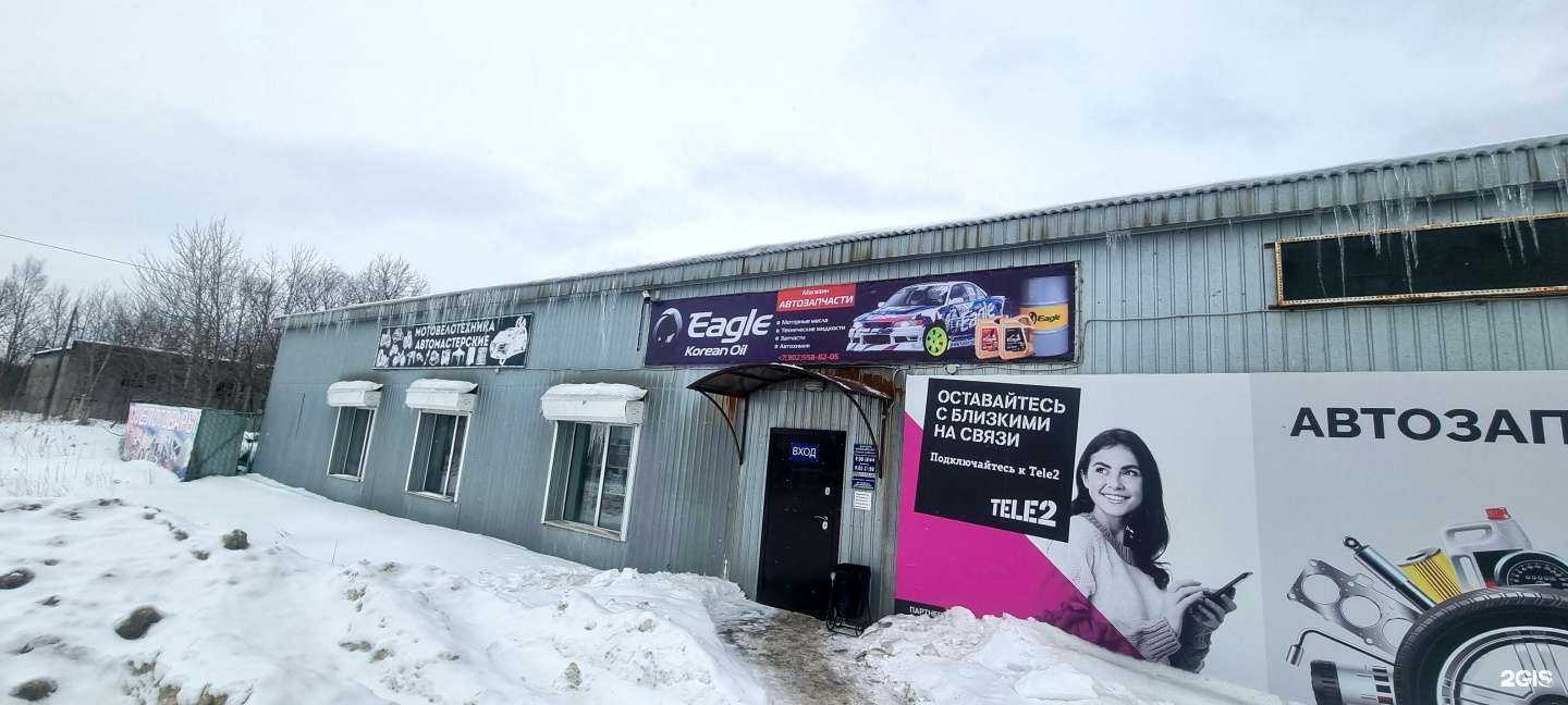 Отзывы на компанию Магазин автозапчастей и автотоваров в Аниве c фото