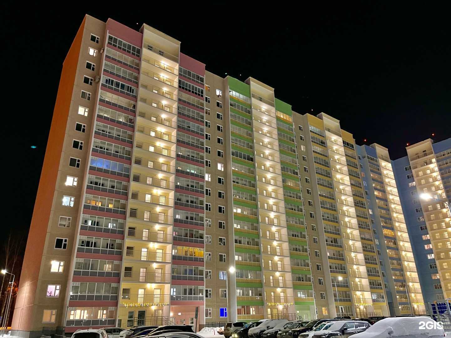 Отзывы на компанию Кактус  в Перми c фото - фотография 2 из 2