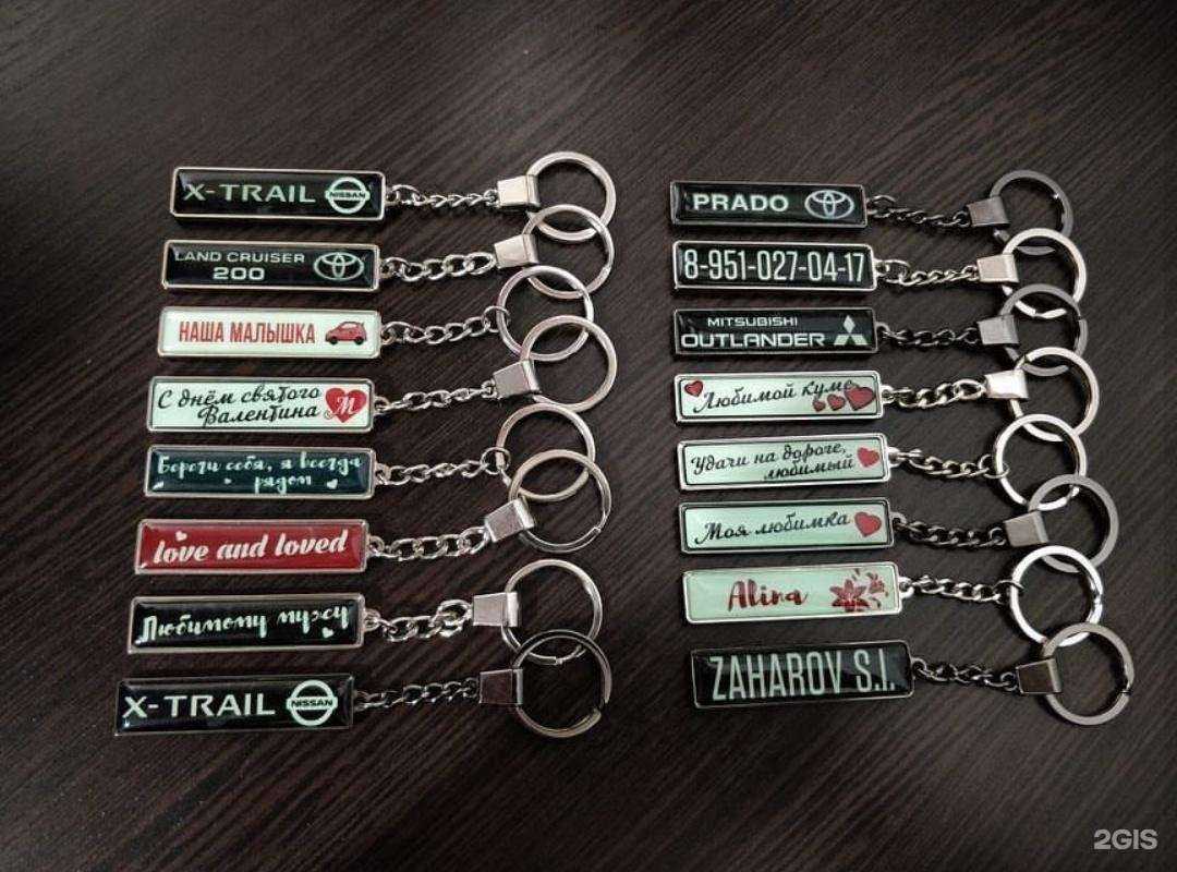 Отзывы на компанию Штампоф в Уссурийске c фото