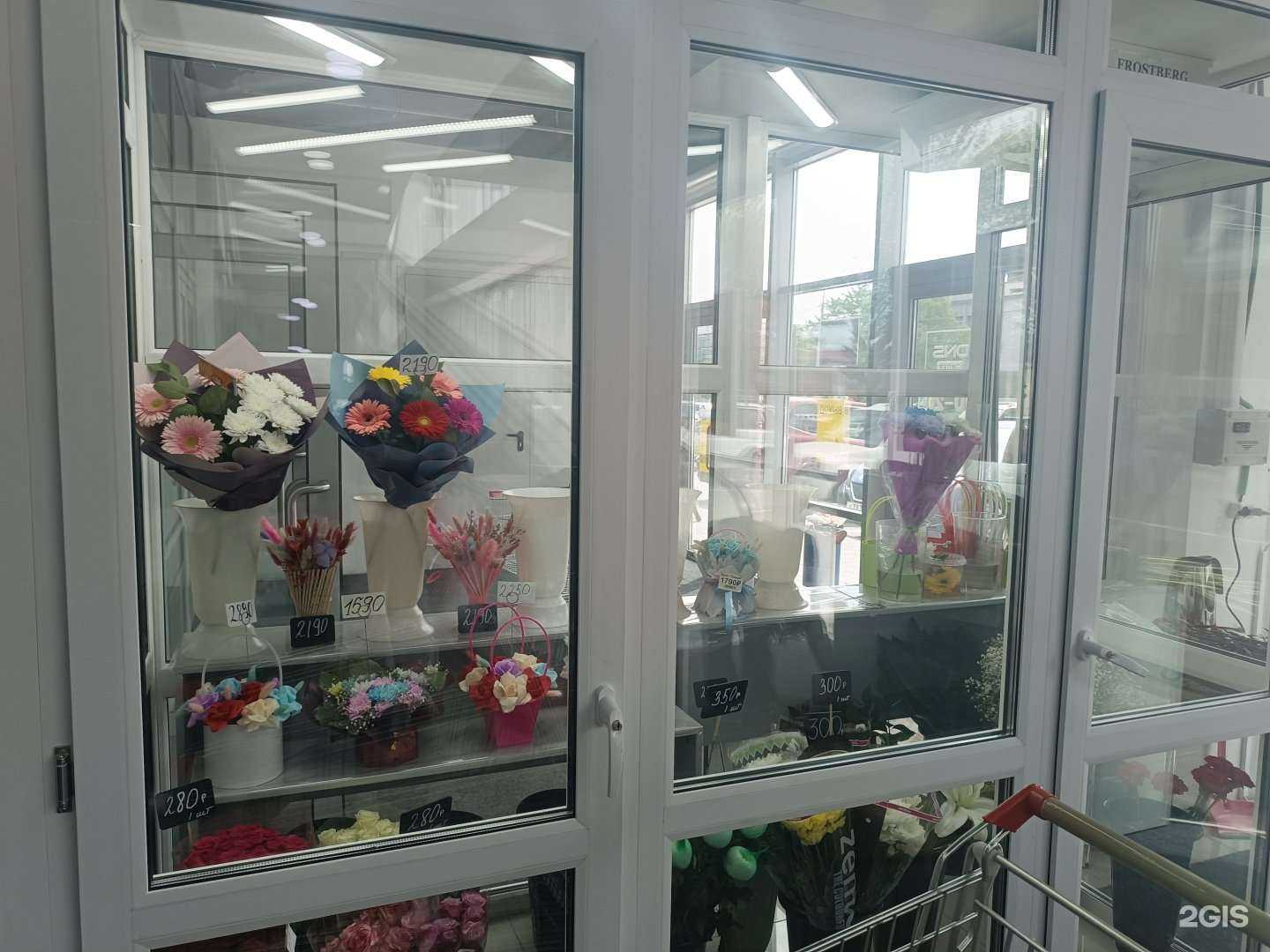 Отзывы на компанию Flora Мир цветов в Южно-Сахалинске c фото