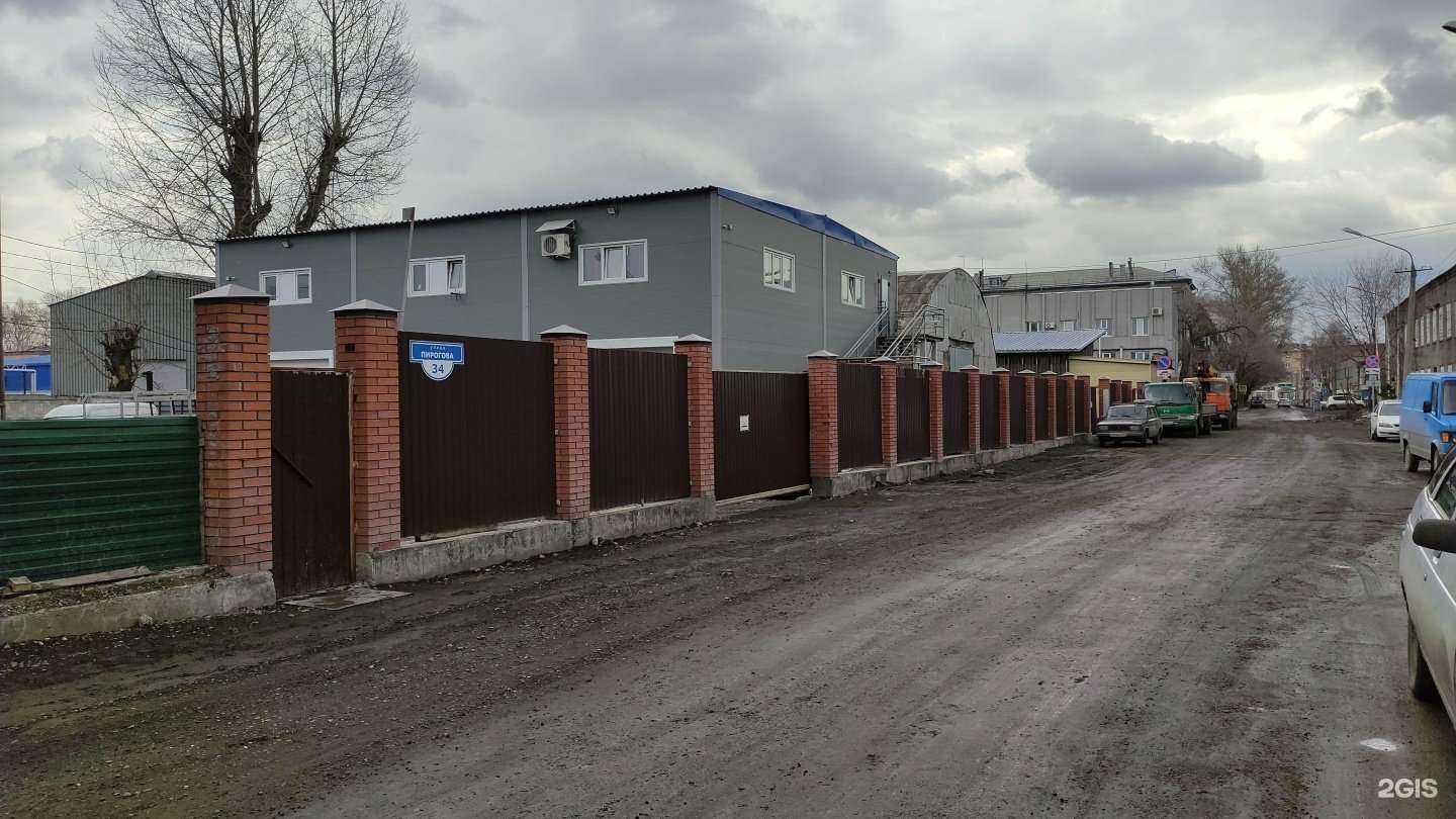 Отзывы на компанию Самокат в Новокузнецке c фото - фотография 2 из 2