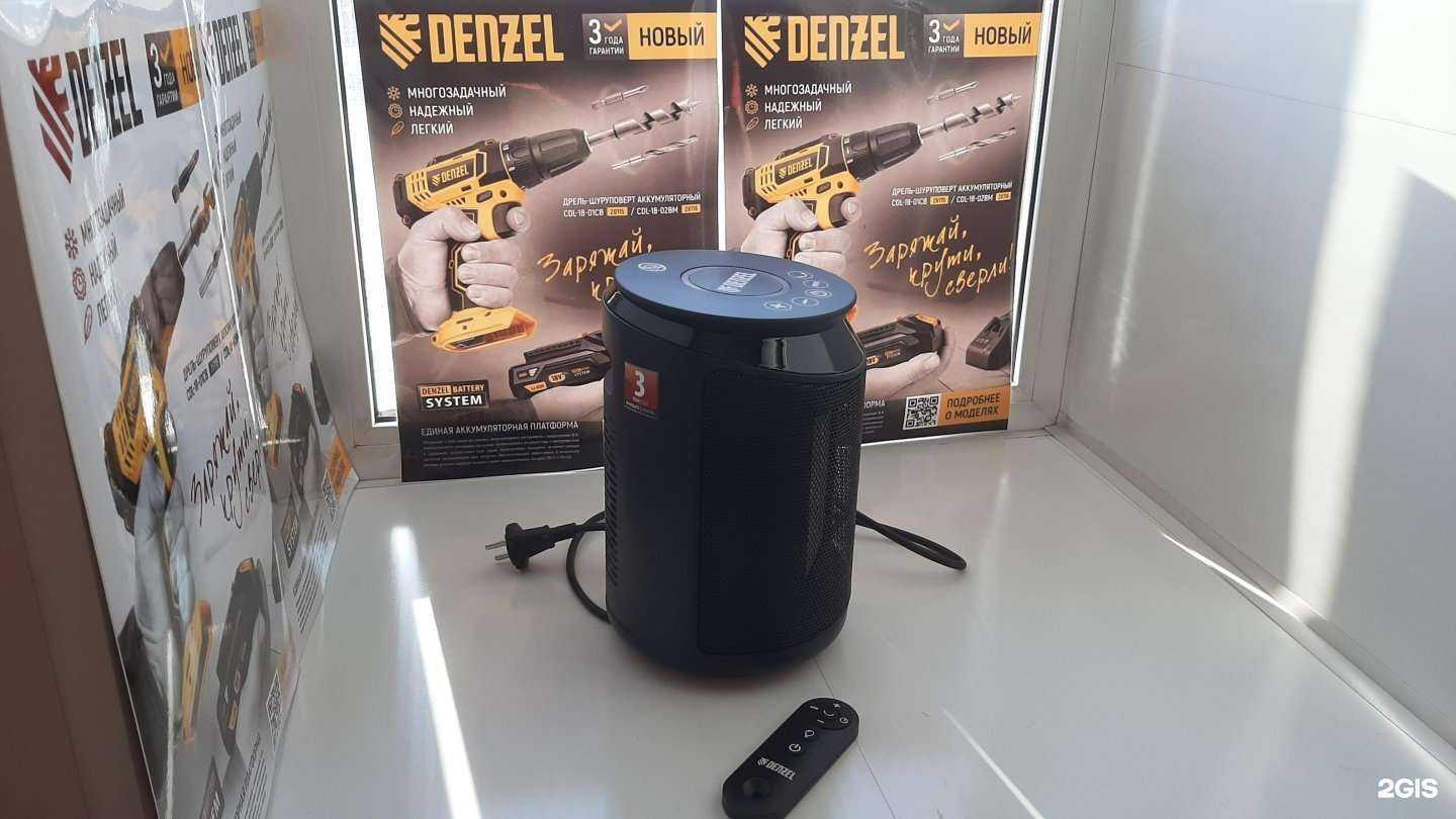 Отзывы на компанию Мир инструмента в г. Омск c фото