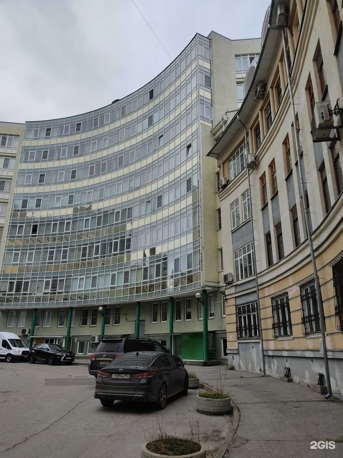 Отзывы на компанию Skin`s&Care в Нижнем Новгороде c фото - фотография 2 из 2