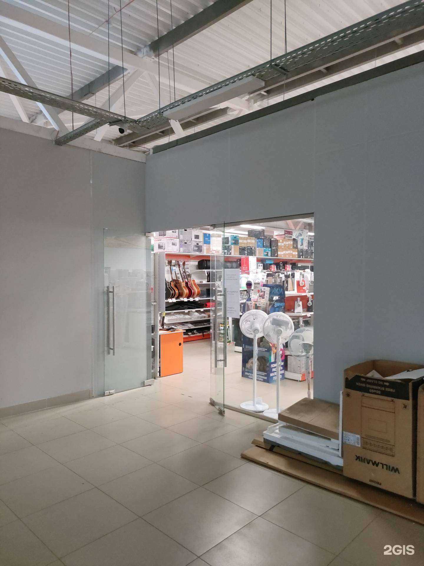 Отзывы на компанию ЭлМарт в г. Заринск c фото