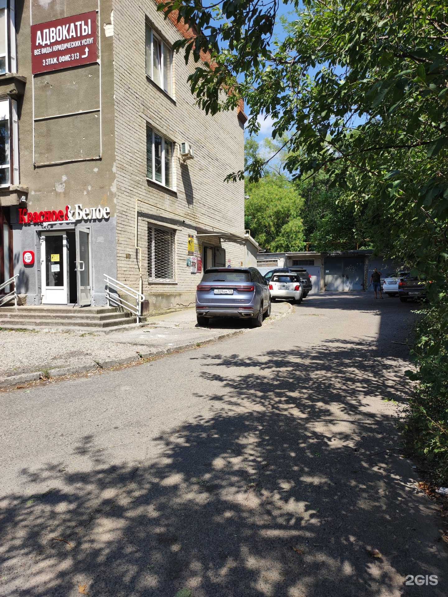 Отзывы на компанию РУДН в г. Пятигорск c фото