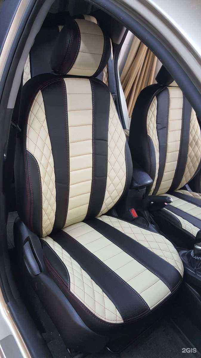 Отзывы на компанию АвтоТрон в Сургуте c фото