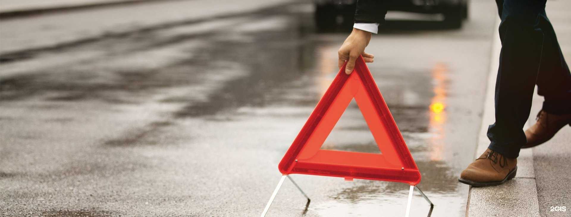 Отзывы на компанию Аварком. СиБ-Эксперт в Томске c фото