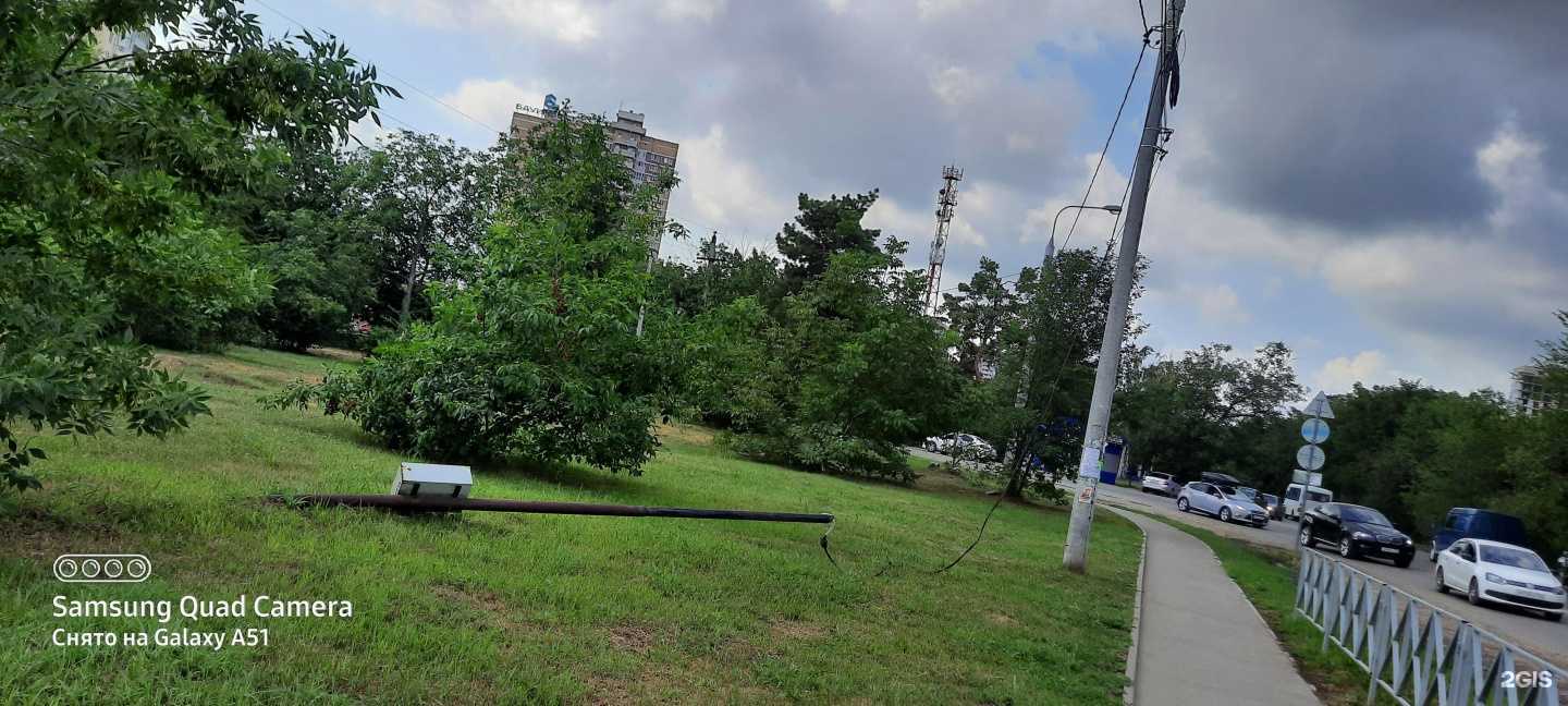 Отзывы на компанию Краснодарэлектросеть в Краснодаре c фото