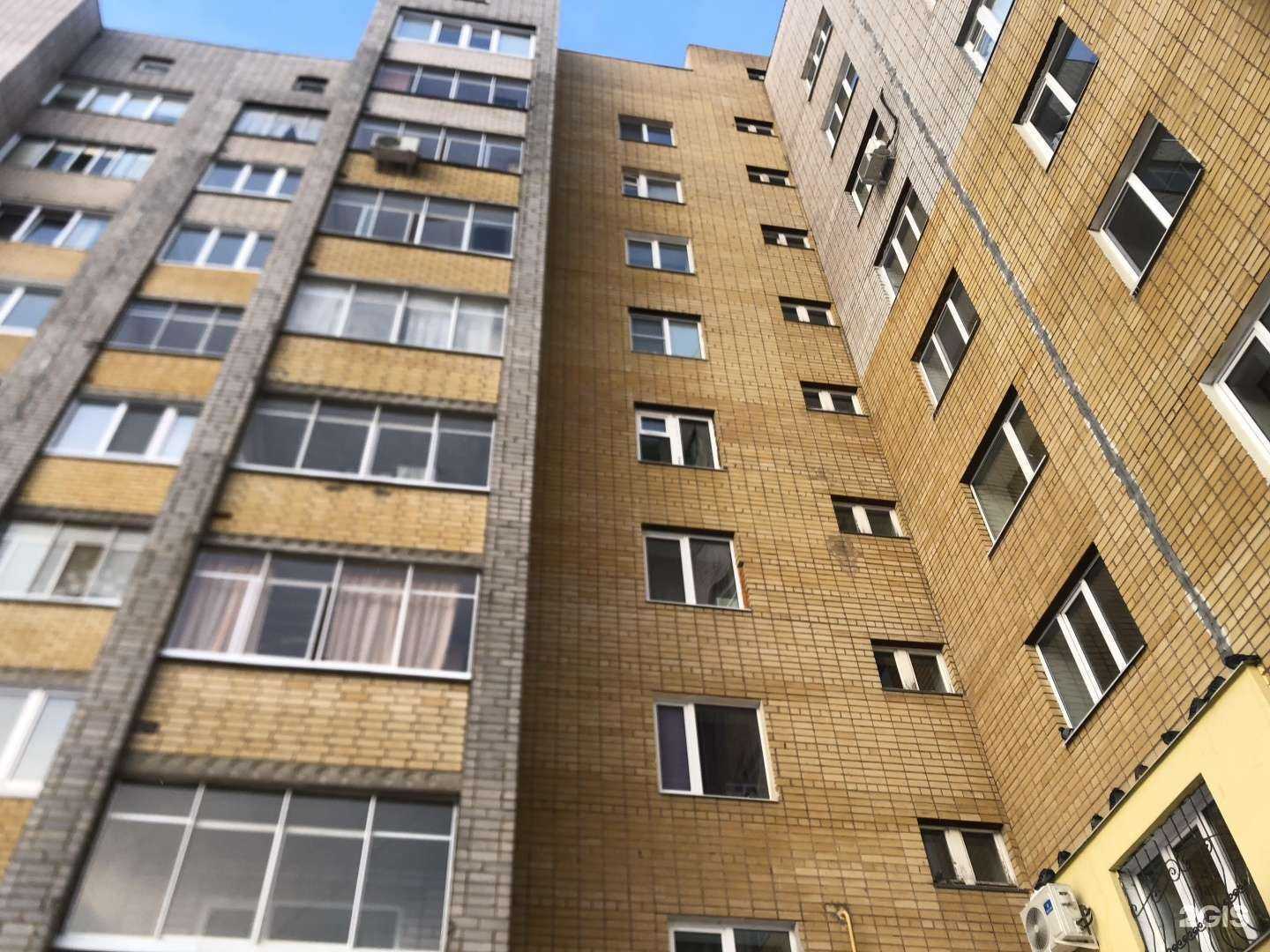 Отзывы на компанию Toplaser Pro в Стерлитамаке c фото - фотография 2 из 2