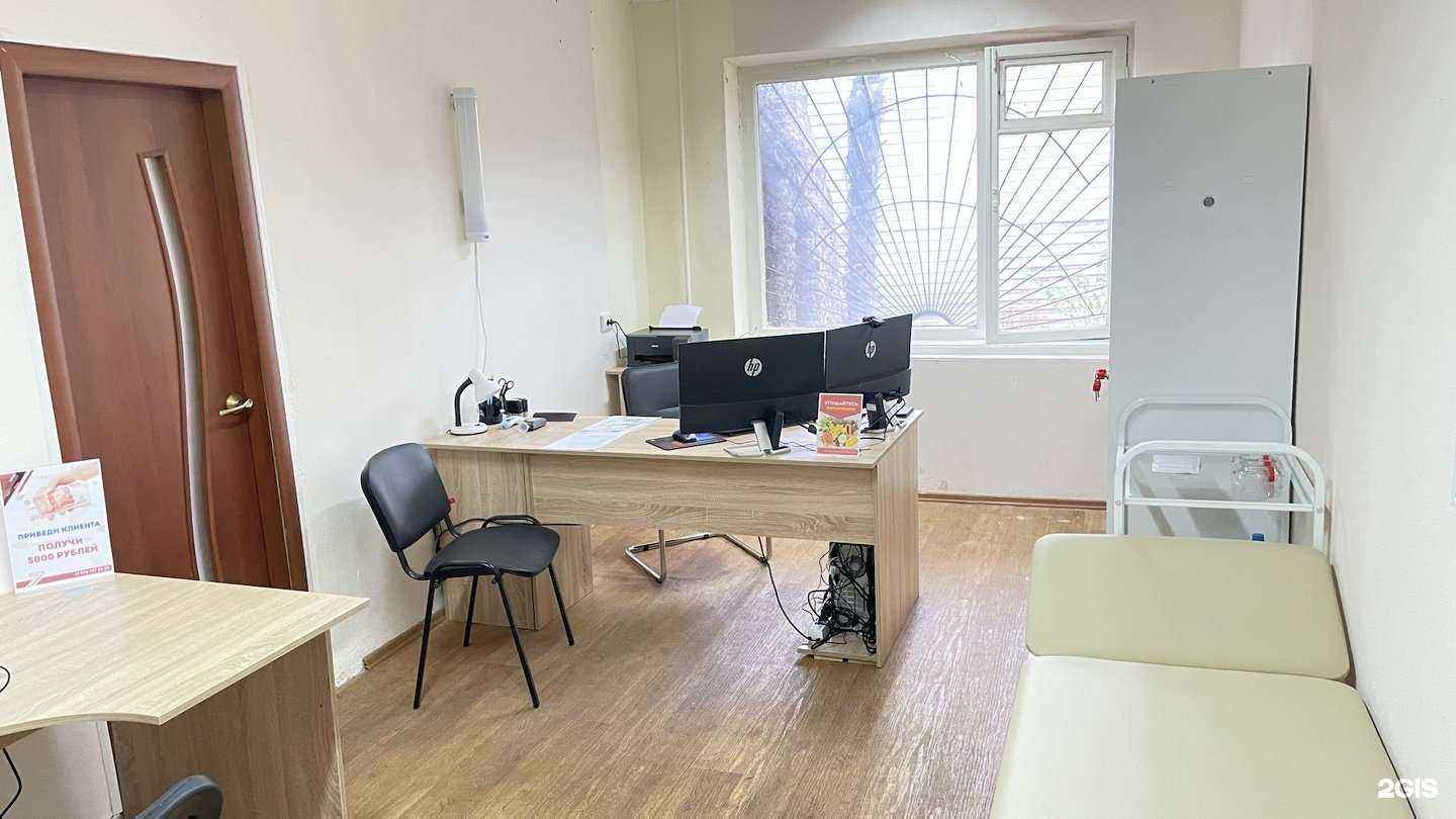 Отзывы на компанию Трансавто-7 в г. Сочи c фото