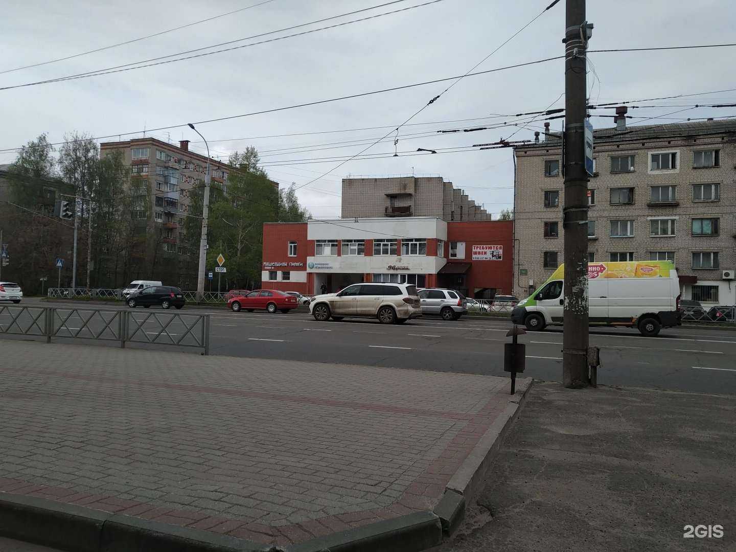 Отзывы на компанию Комиссионный в Рыбинске c фото