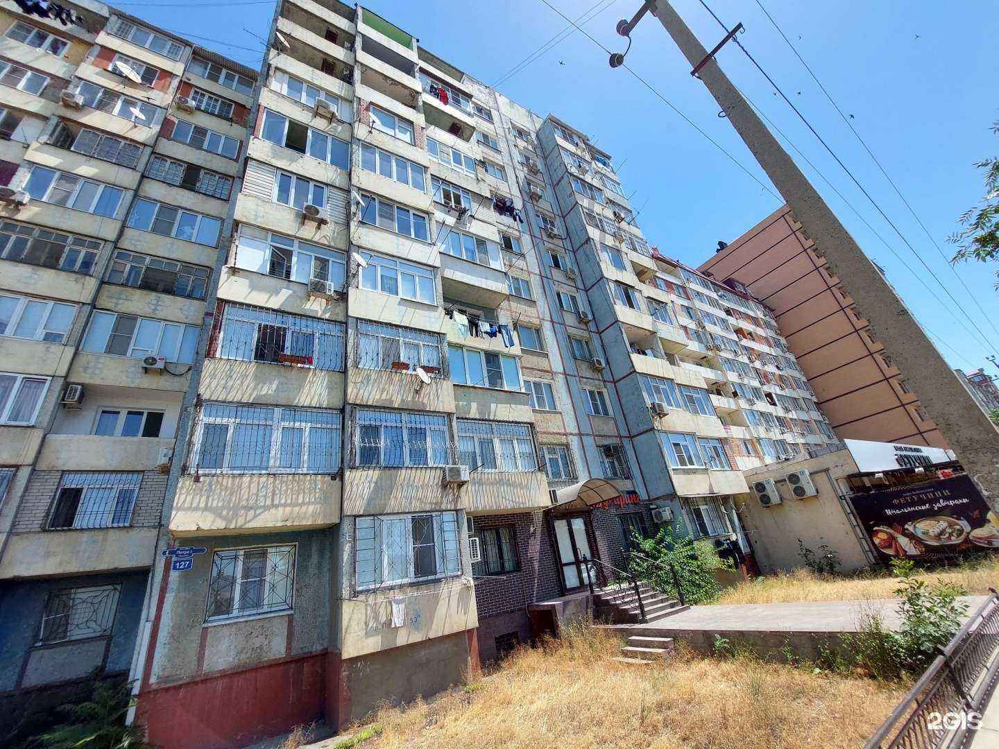 Отзывы на компанию Мега-Дент в Махачкале c фото - фотография 2 из 2