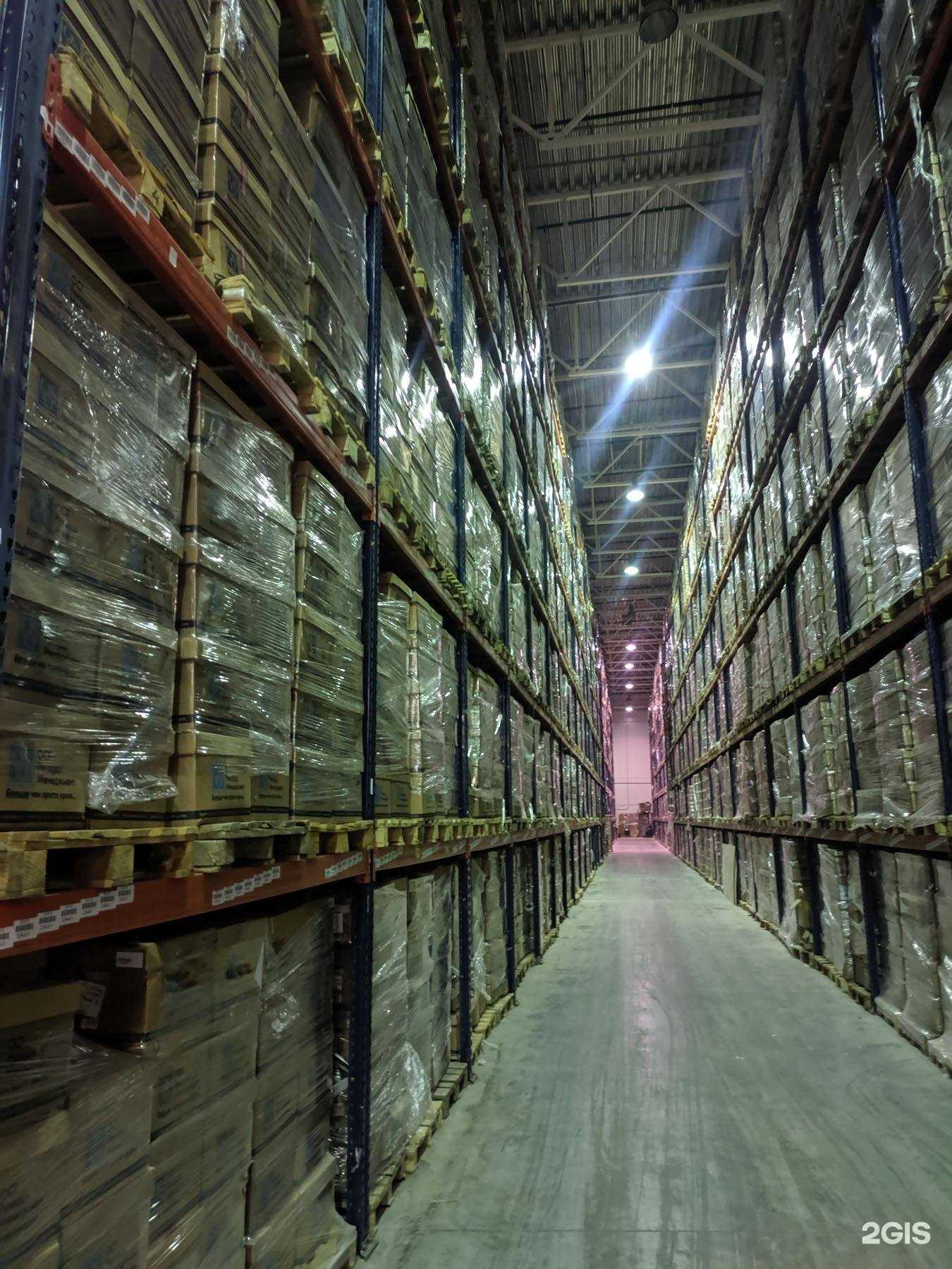 Отзывы на компанию Логлаб в г. Нальчик c фото