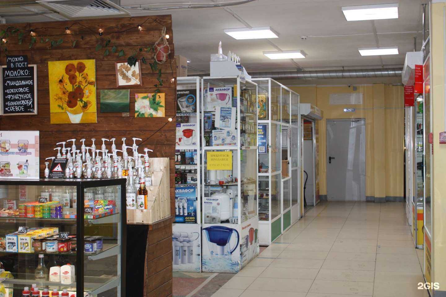 Отзывы на компанию ФотоМир в г. Березники c фото