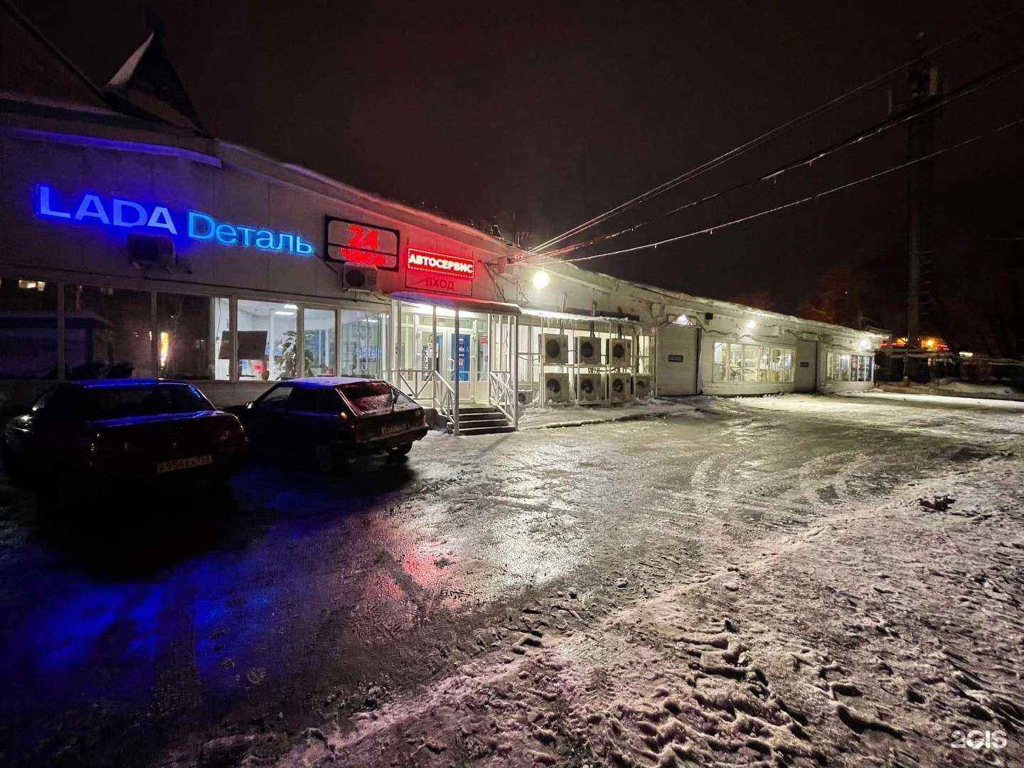 Отзывы на компанию Автокрепеж в Самаре c фото - фотография 2 из 2