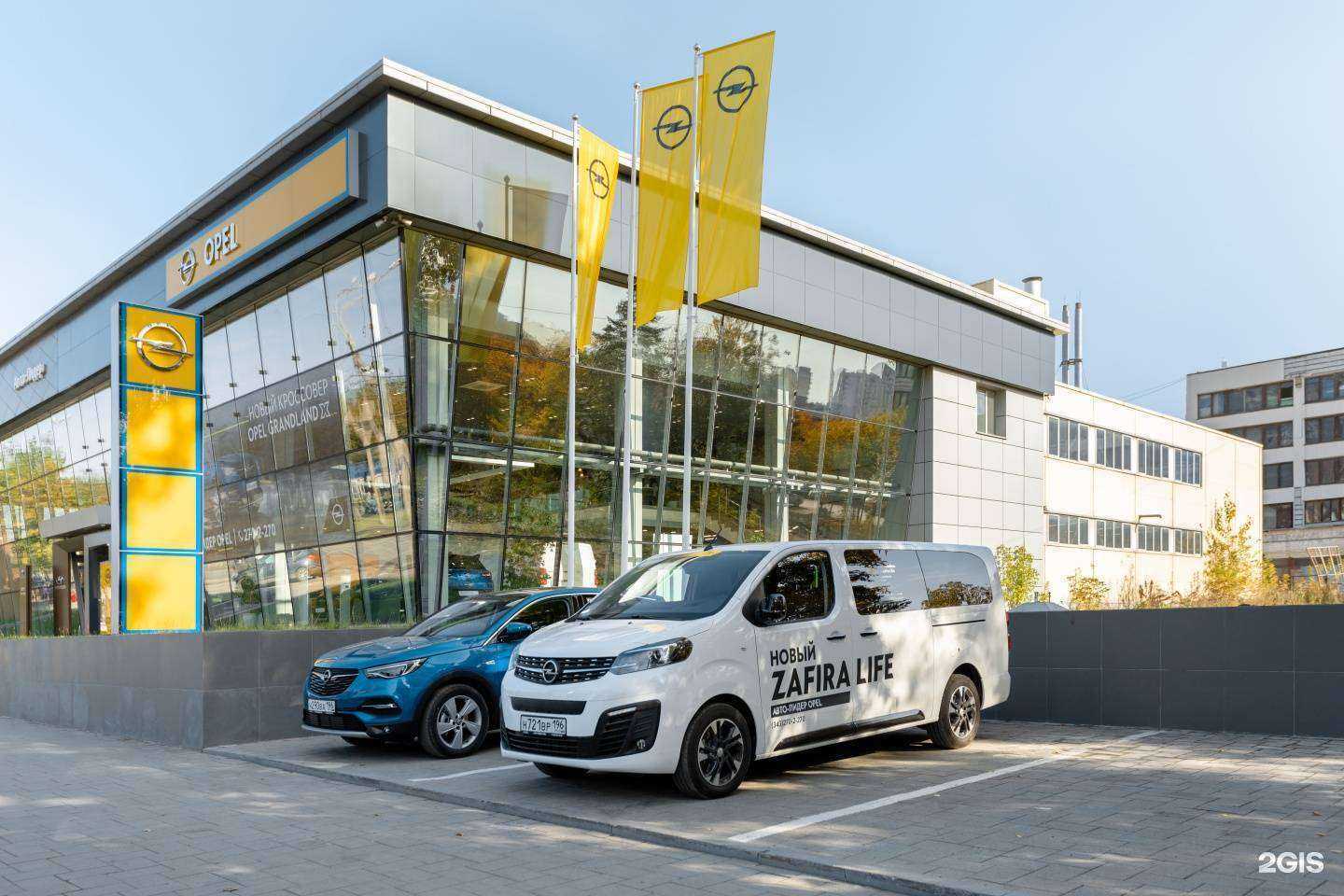 Отзывы на компанию Opel Авто-лидер в г. Екатеринбург c фото