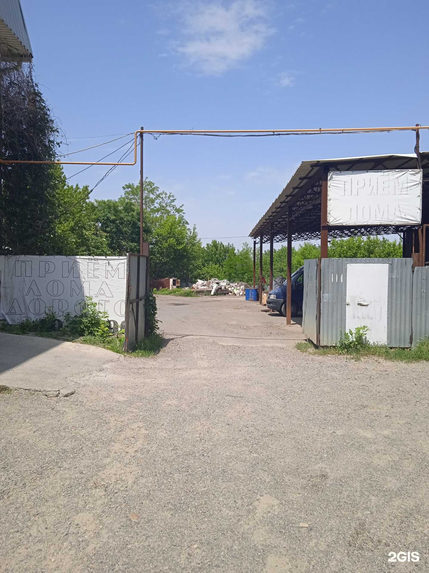 Отзывы на компанию Профит в г. Ставрополь c фото