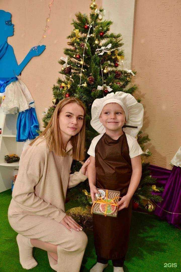 Отзывы на компанию Папинмамин в Челябинске c фото