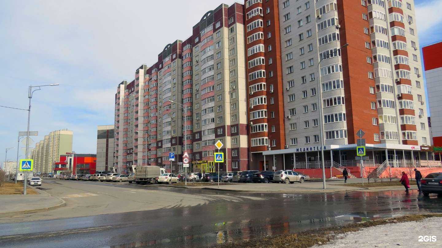 Отзывы на компанию Древо Жизни в Тюмени c фото - фотография 2 из 2