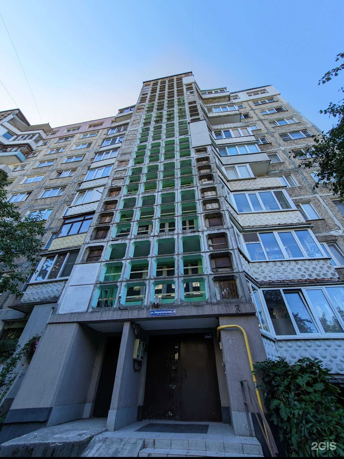 Отзывы на компанию Живая вода в Калининграде c фото