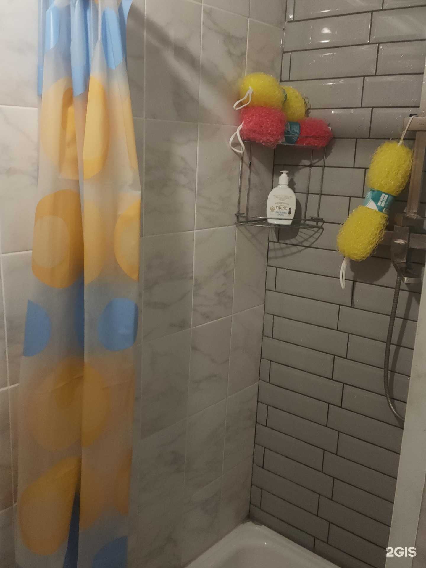 Отзывы на компанию Sharm в Уфе c фото