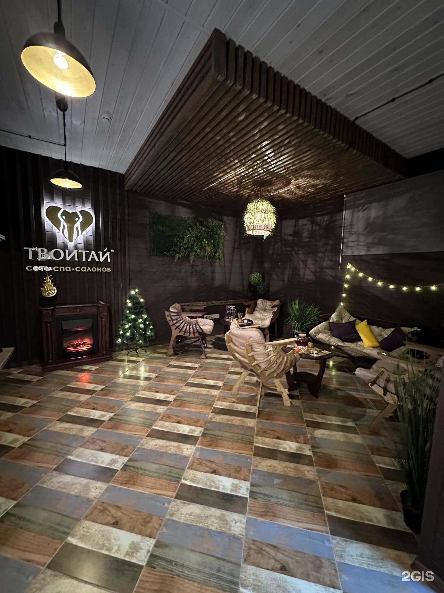 Отзывы на компанию Твойтай в г. Тверь c фото