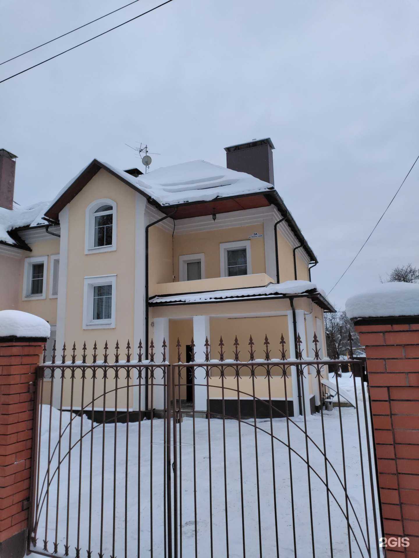 Отзывы на компанию Самовар в Владимире c фото - фотография 2 из 2