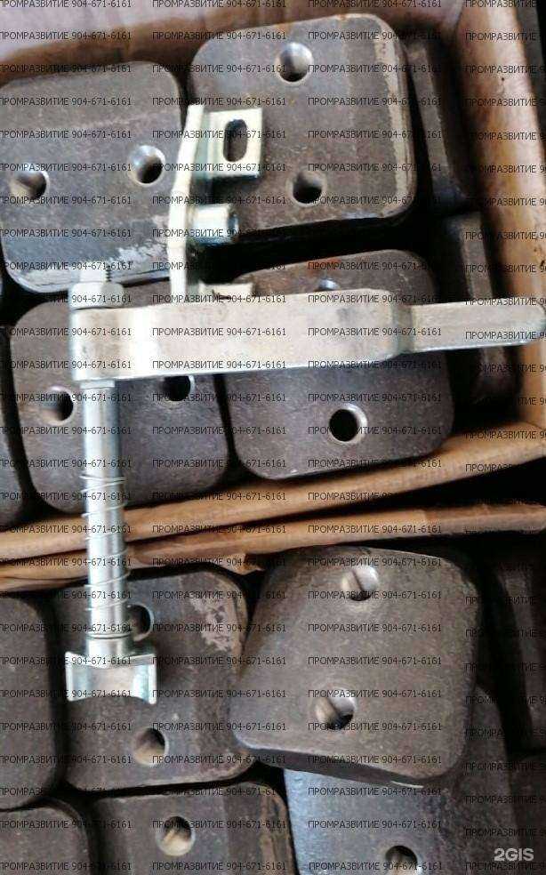 Отзывы на компанию Промразвитие в Набережных Челнах c фото