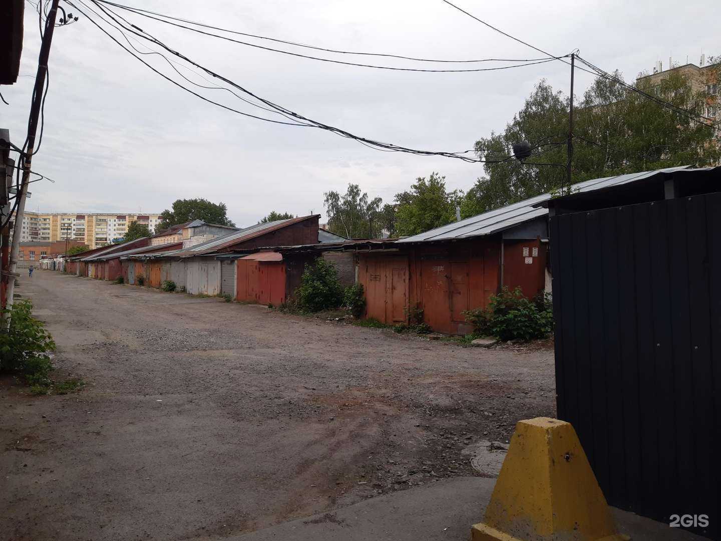 Отзывы на компанию Пункт приема цветных металлов в Томске c фото - фотография 2 из 2