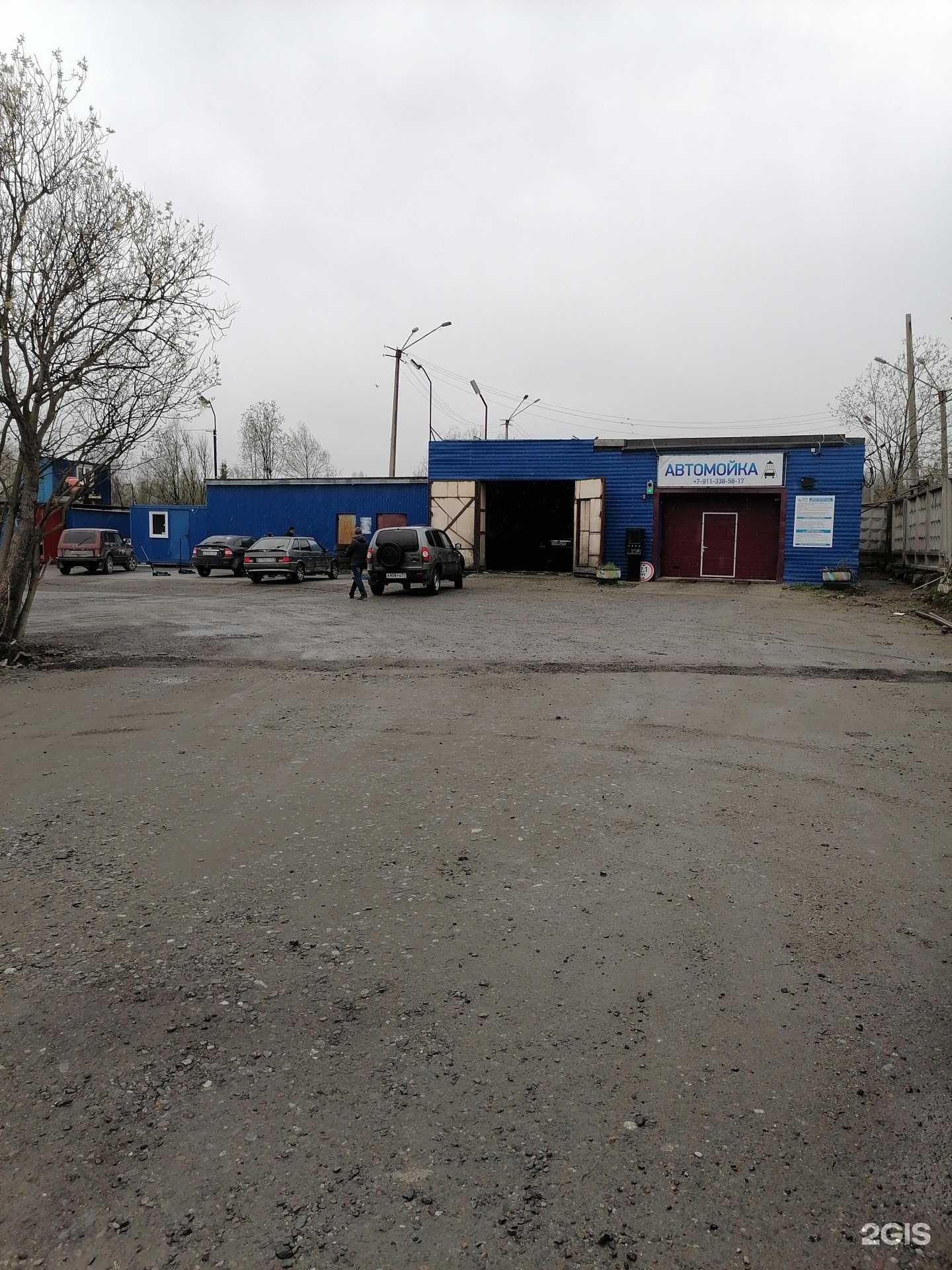 Отзывы на компанию ТРК в Ковдоре c фото - фотография 2 из 2