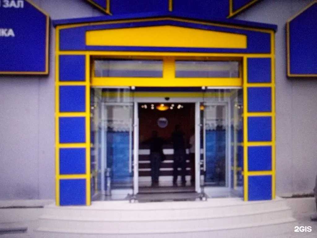 Отзывы на компанию Медиум в г. Нальчик c фото