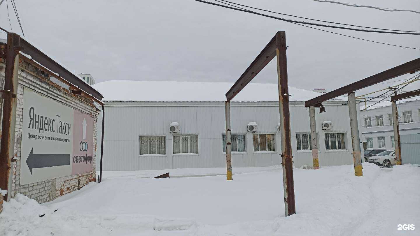 Отзывы на компанию Прадо-Тюмень в Тюмени c фото - фотография 2 из 2