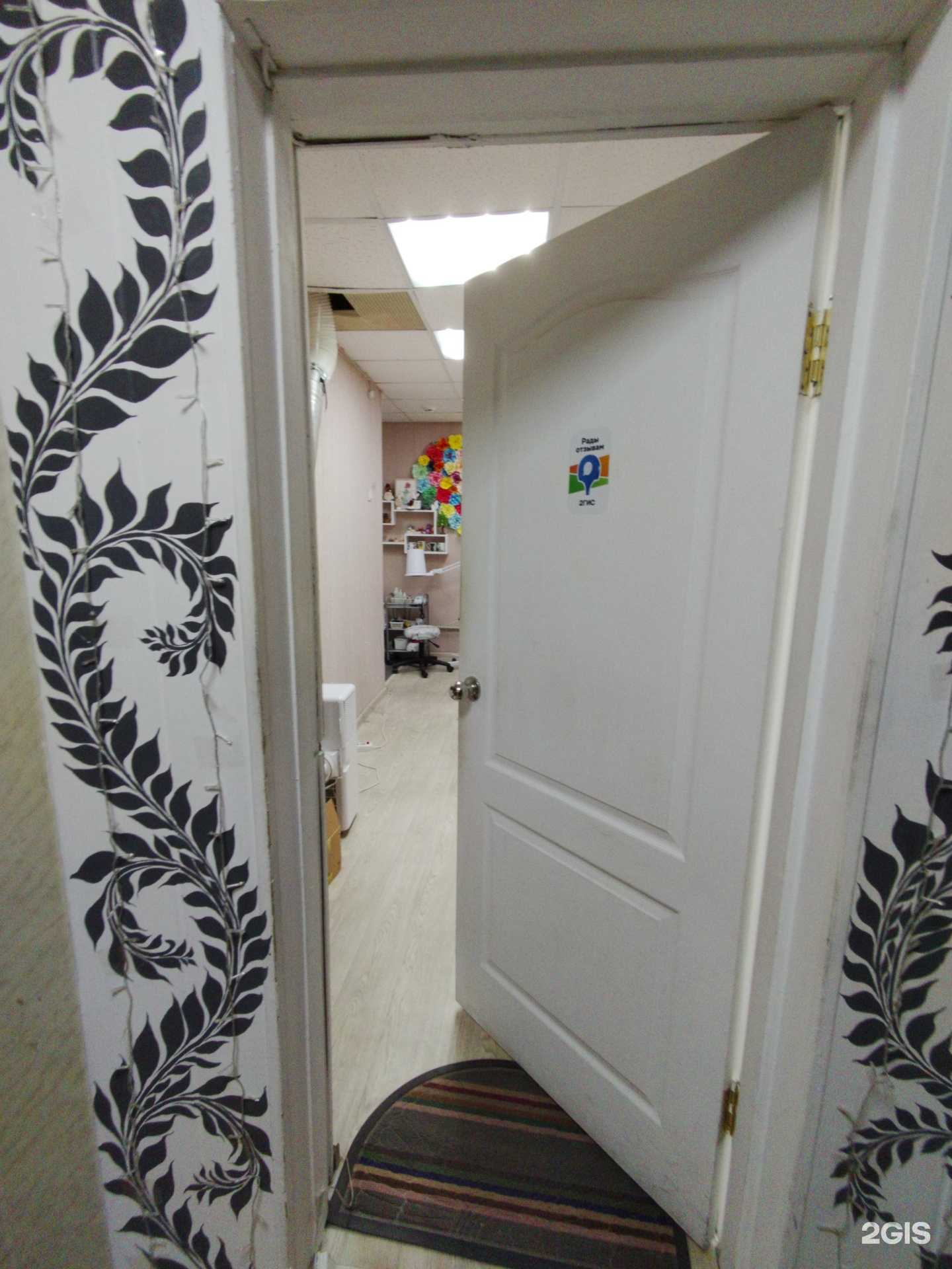 Отзывы на компанию Студия маникюра и педикюра в г. Жигулевск c фото