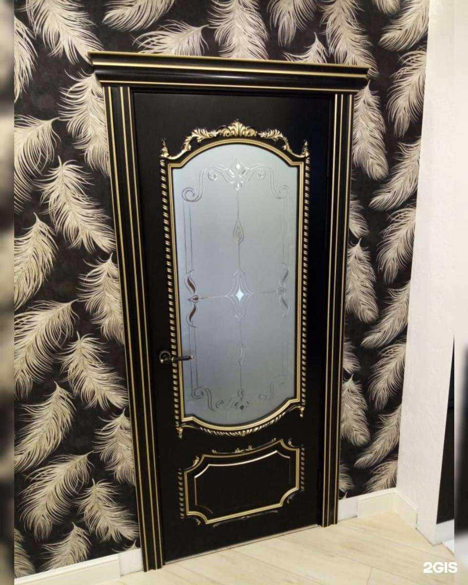 Отзывы на компанию Geona в Кемерове c фото