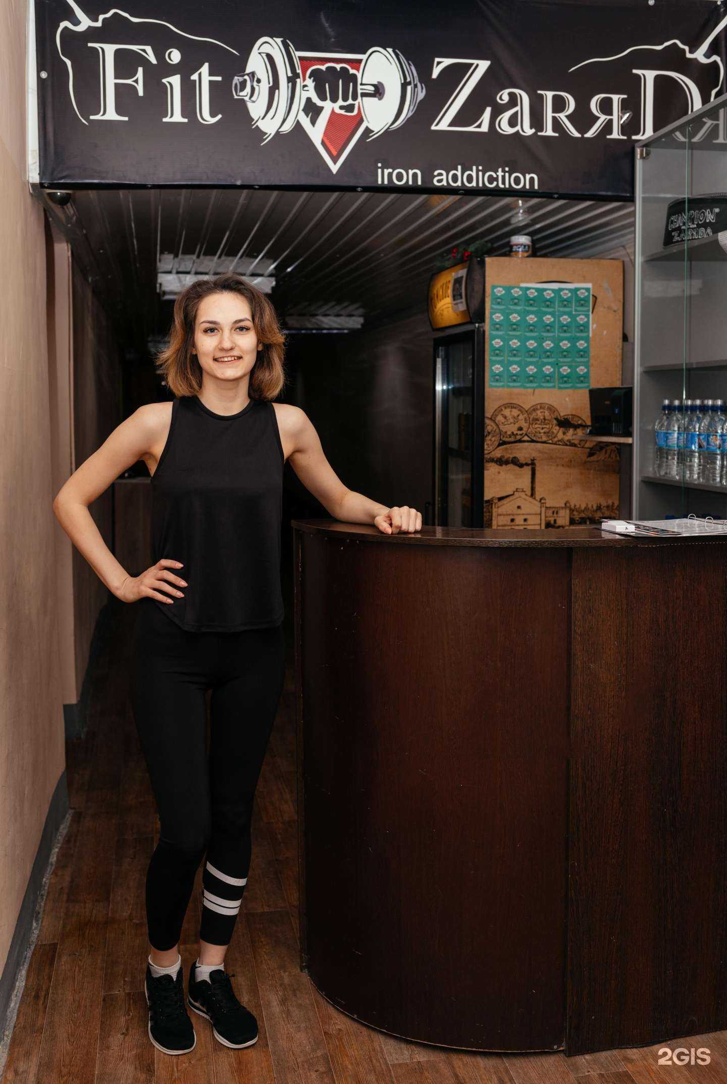 Отзывы на компанию Zarяd в Барнауле c фото