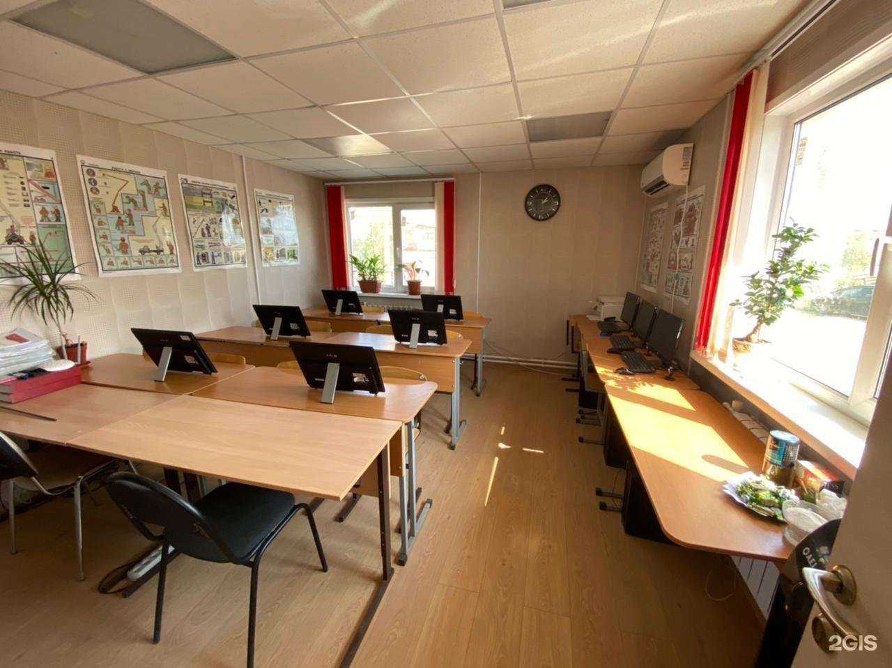 Отзывы на компанию Учебный центр по экологической и промышленной безопасности Республики Саха (Якутия) в г. Якутск c фото