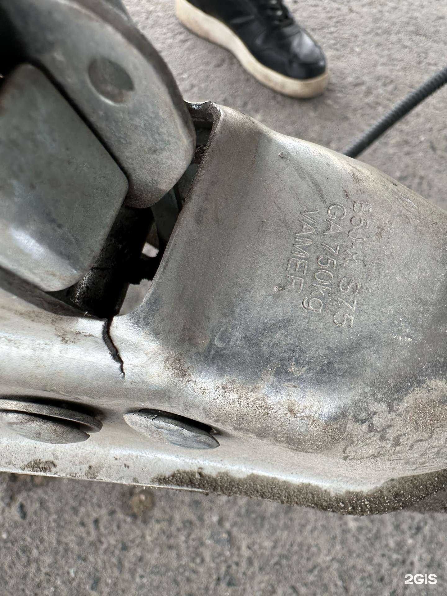 Отзывы на компанию Тундра в г. Минусинск c фото