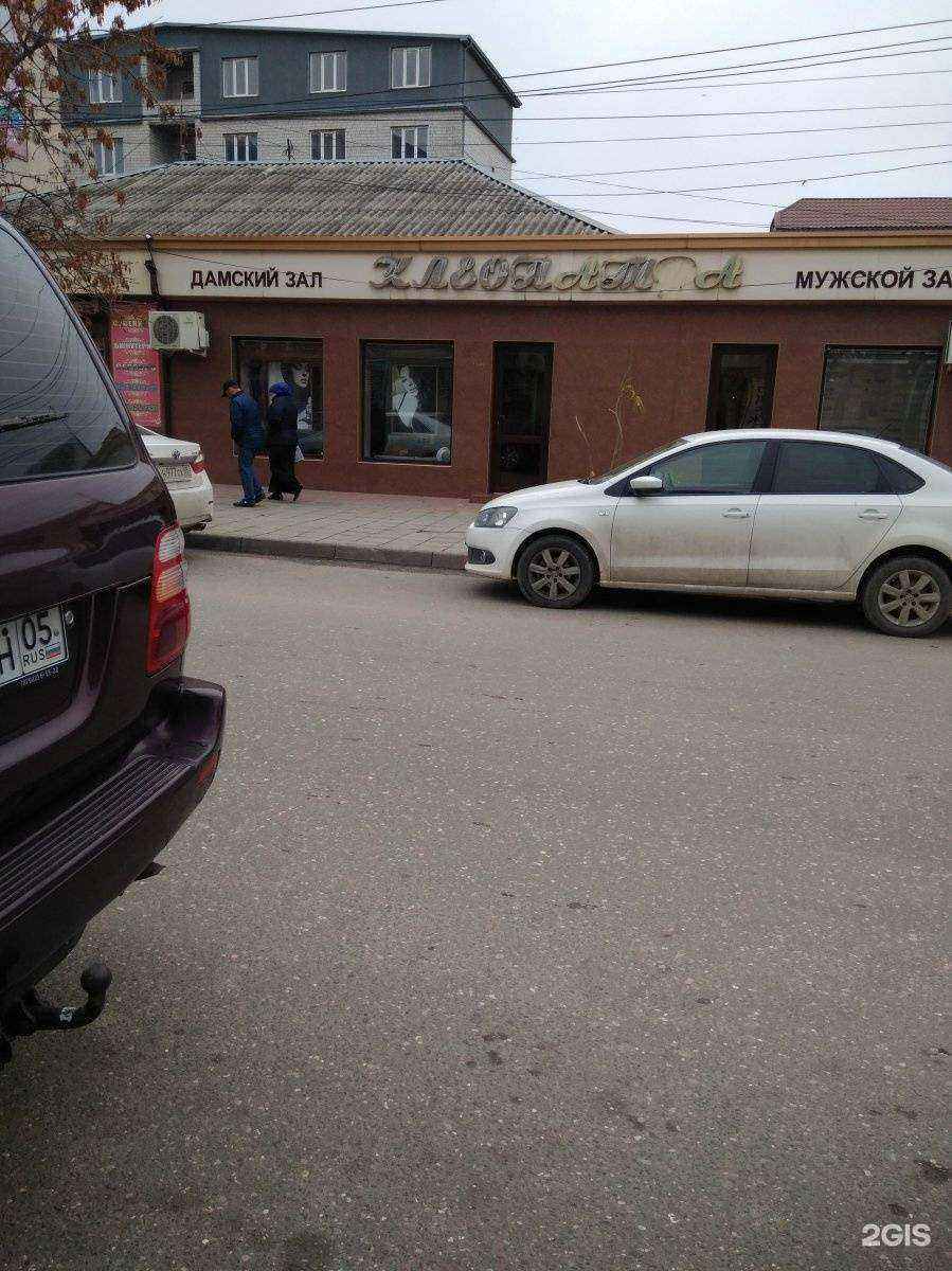 Отзывы на компанию Veyron в Махачкале c фото - фотография 2 из 2