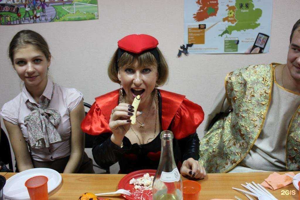 Отзывы на компанию Диалог в г. Самара c фото