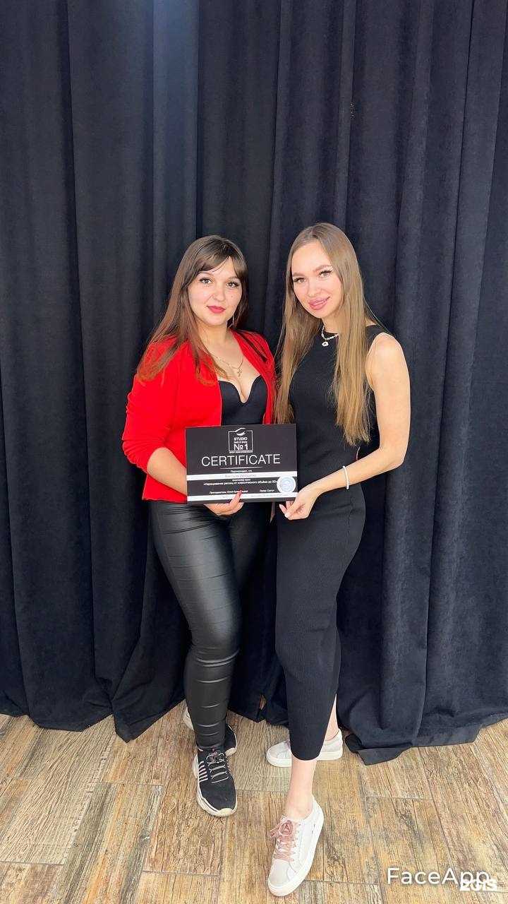 Отзывы на компанию Golden Lashes в г. Сургут c фото