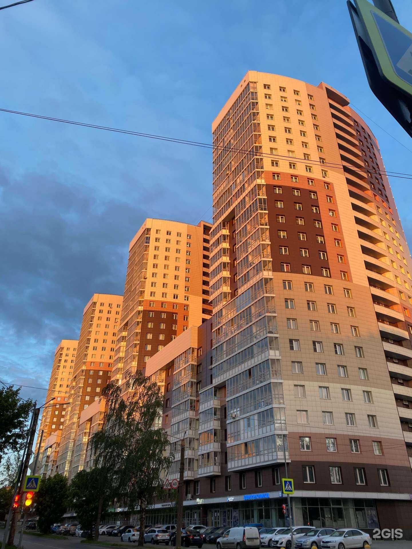 Отзывы на компанию Вита Экспресс в Кирове c фото - фотография 2 из 2