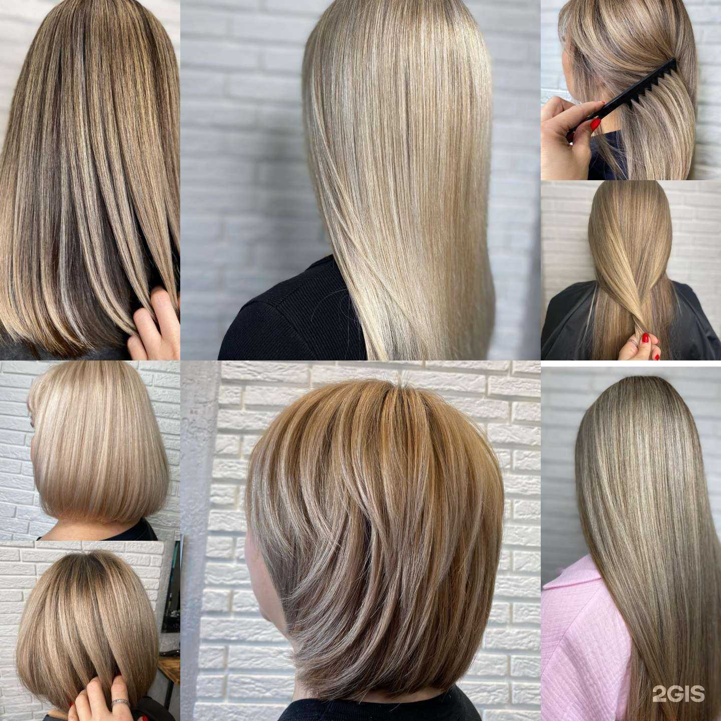 Отзывы на компанию Anna stillist в Казани c фото