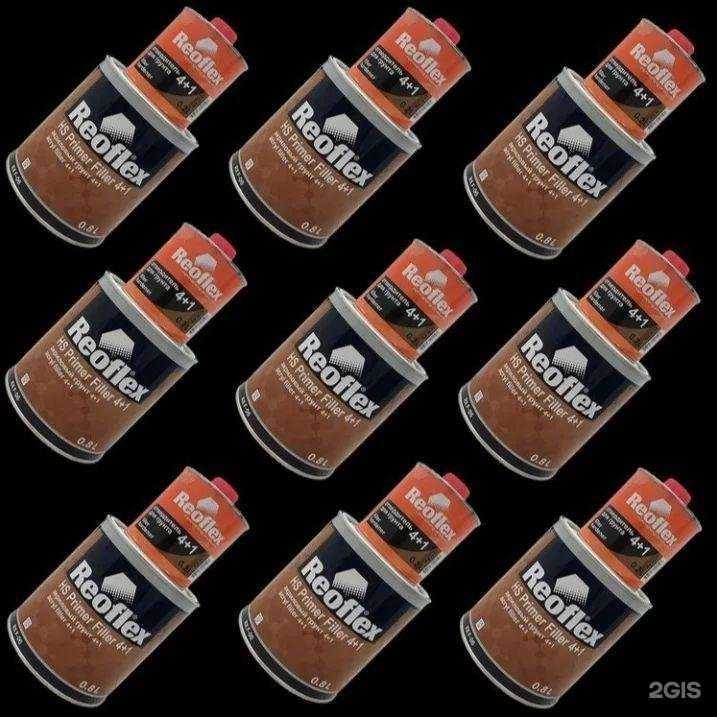 Отзывы на компанию Bibika в Барнауле c фото