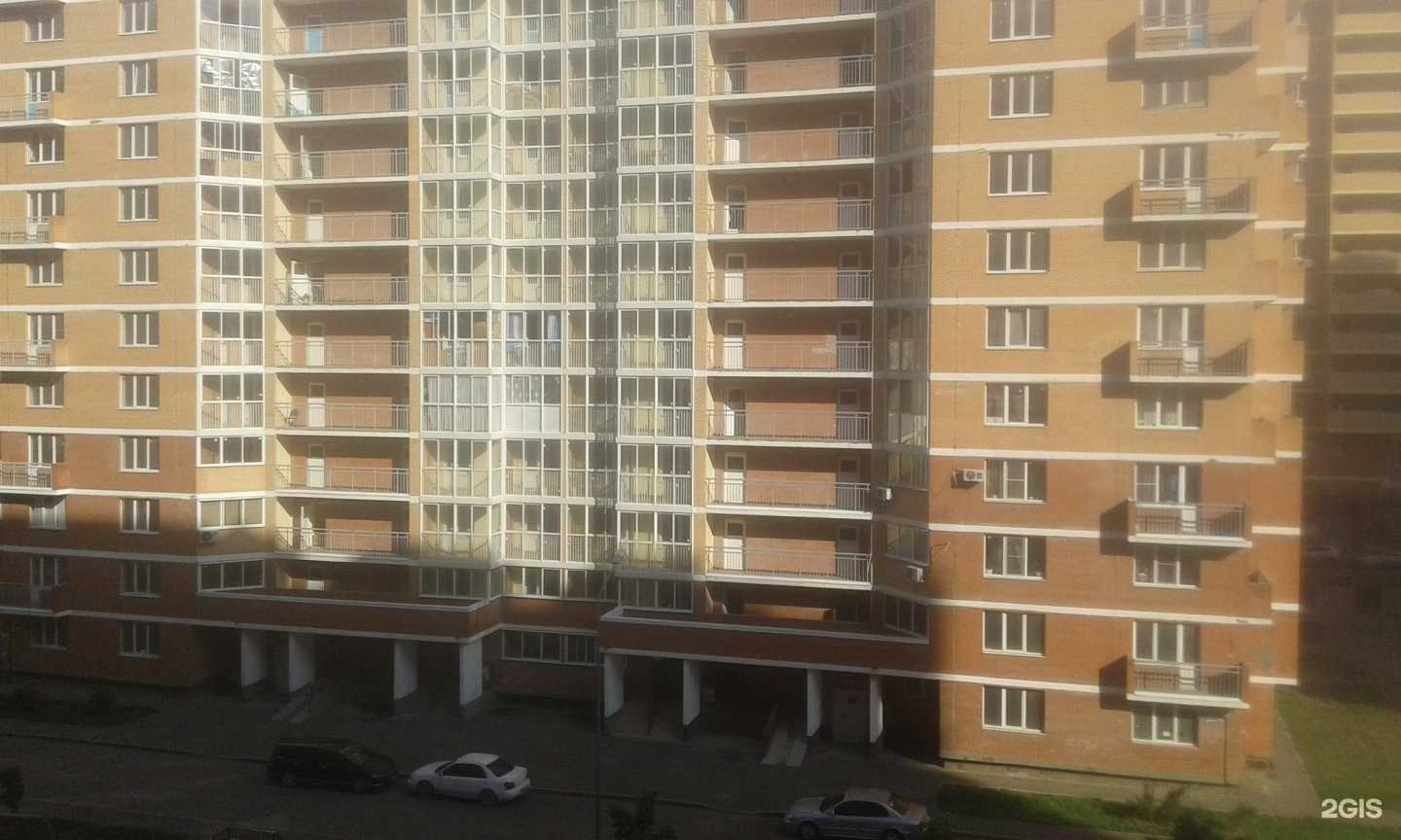 Отзывы на компанию Аптека в Краснодаре c фото - фотография 2 из 2