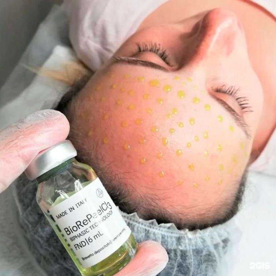 Отзывы на компанию Кабинет косметолога в Краснодаре c фото